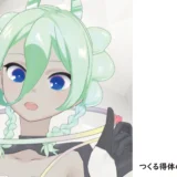 【Visinger】Bathycaphe　つくる得体のしれないなにか。【インタビュー】