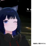 【作曲家】Kapruit　徹底的して聴きやすさにこだわった遊び心のある作曲者【インタビュー】