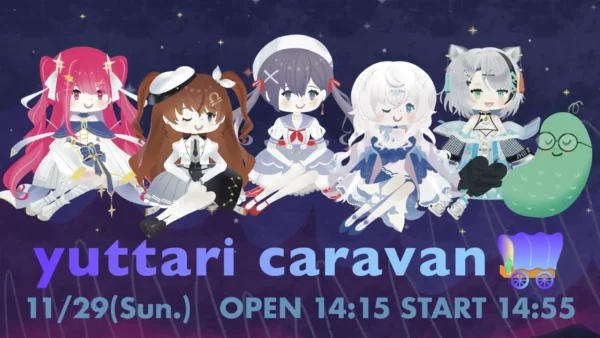 yuttari caravanライブ